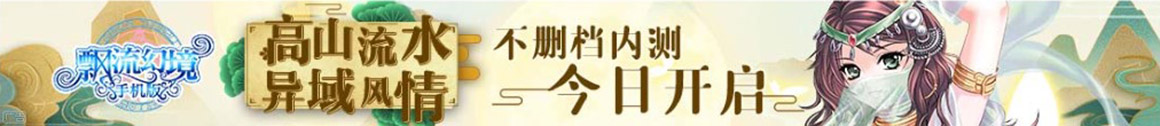 魅寶網